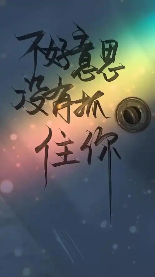 容易上热门的文案句子(抖音容易上热门的文案句子)