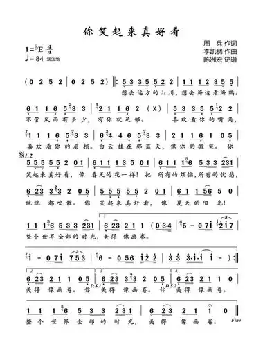 自制"跳舞机",快乐跳起来