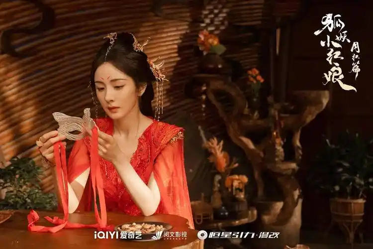 像《三生三世十里桃花》里的青丘帝君白浅,以及《聊斋志异》里的聂