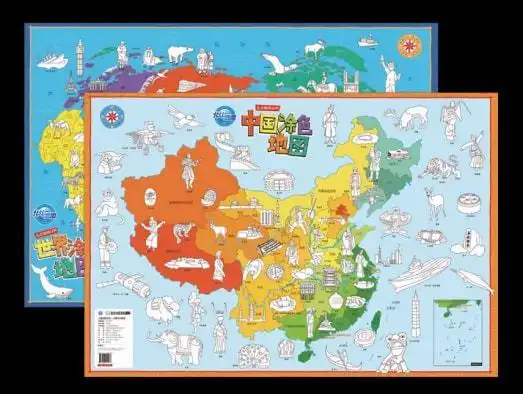 北斗藏在地图里的大百科16张手绘大地图415岁百搭赠ar黑科技音频