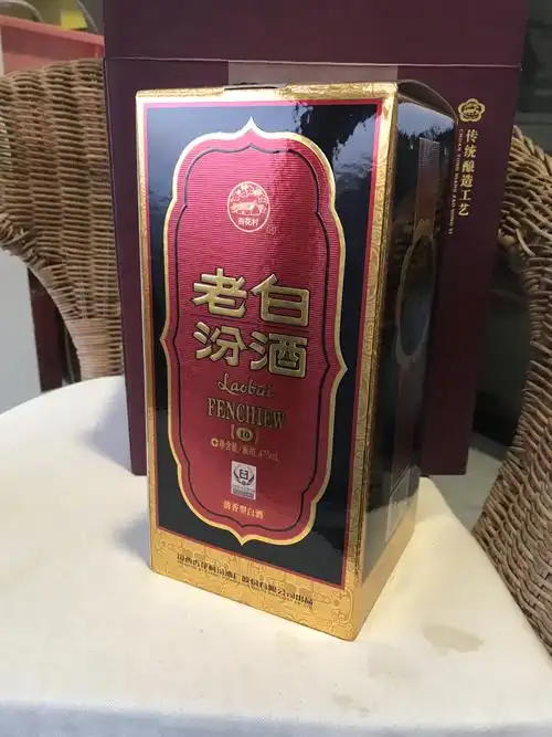 汾酒 老白汾10 53度 475ml*2 礼盒装 清香型白酒晒单图