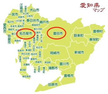 日本进入『紧急事态』!名古屋人民:我们又被抛弃了|安倍_新浪新闻