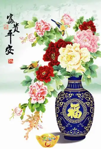 金钻十字绣富贵平安25135