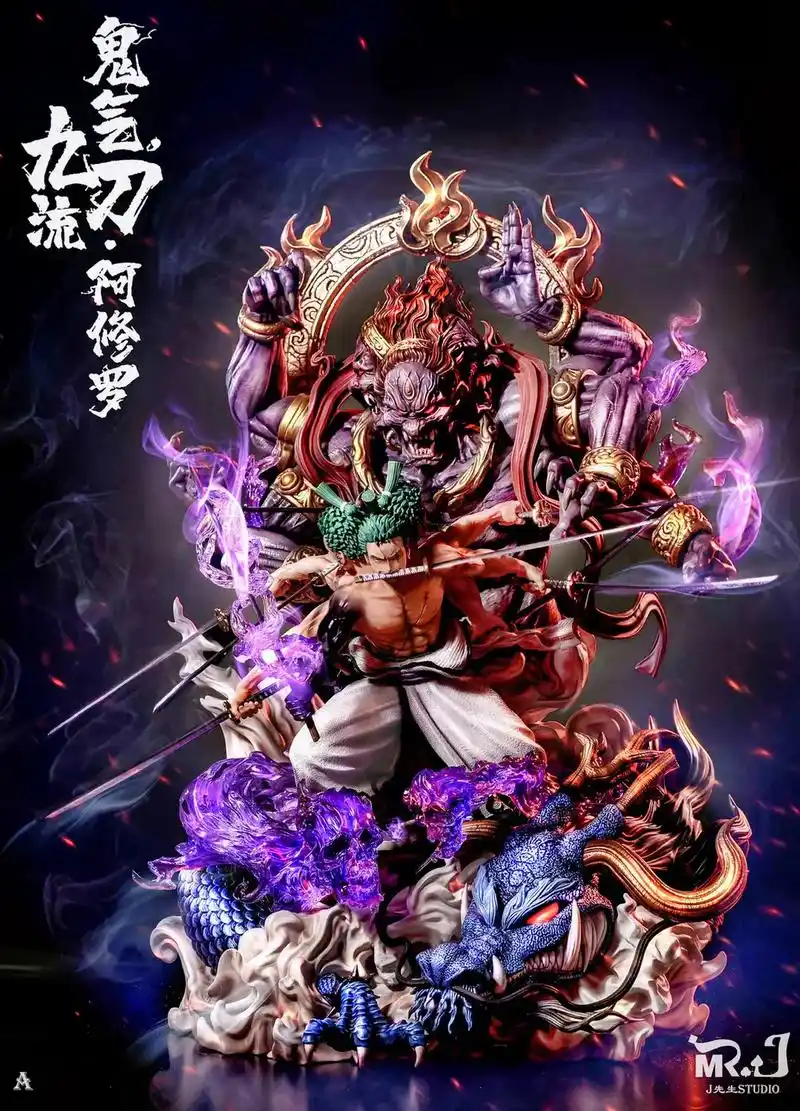 gk设计 #手办 #海贼王 #索隆#九刀流索隆阿修罗  m - 抖音