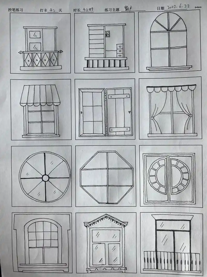 42天零基础自学画画-窗户简笔画2 用时:4小时 	 今天画了大号的窗,想