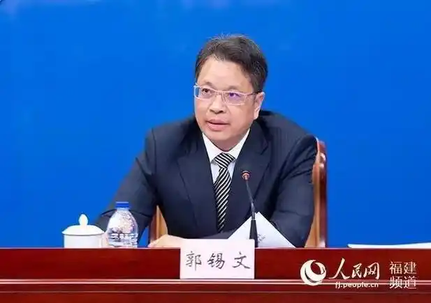 新任贵州省委常委郭锡文已任省委秘书长|副主任|安徽省委书记_网易
