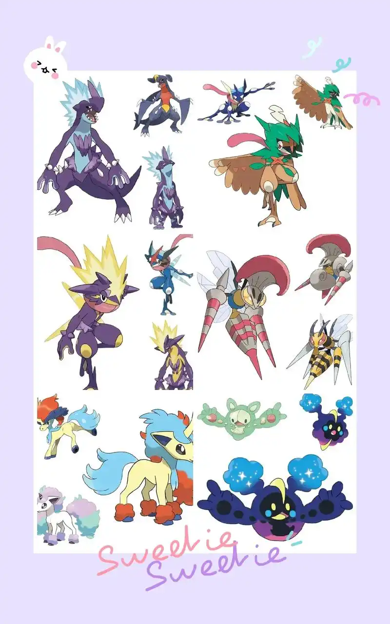 宝可梦融合进化:两种甲贺忍蛙都太帅了,大针蜂的针变成了长枪! - 抖音