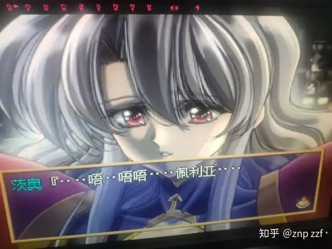 梦幻模拟战5通版体验