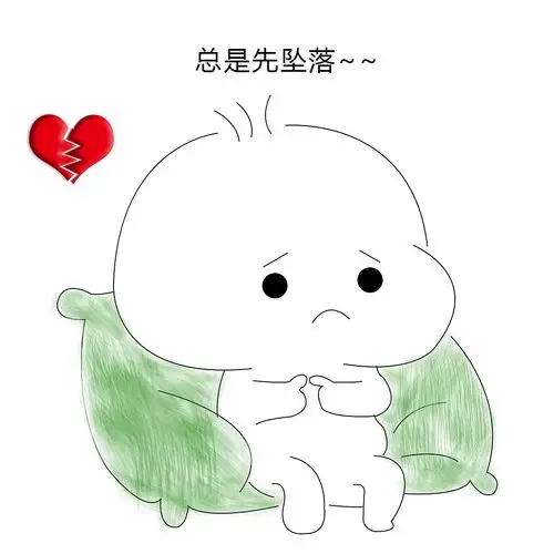 不知所措 小团团|平面|其他平面|z75974526 - 临摹作品 - 站酷 (zcool