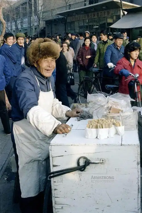 我正处级退休村里续家谱我捐了500竟被族人排挤亲戚嘲讽