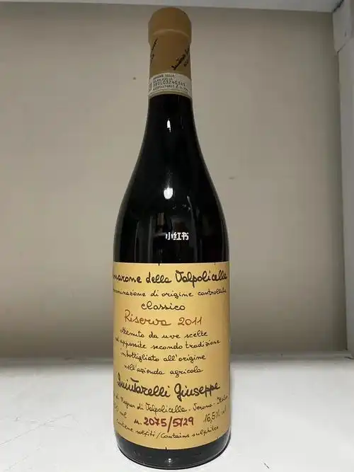 朱塞佩昆达莱利阿玛罗尼经典珍藏