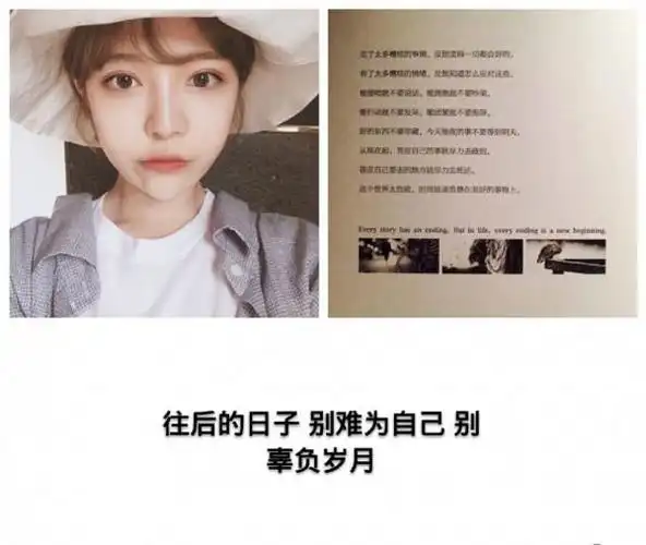 离我女朋友远点的说说3