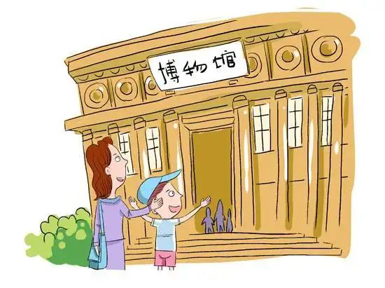 76.5%受访者希望身边能有更多博物馆