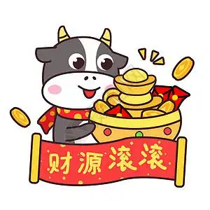 聚宝盆发财小牛插画