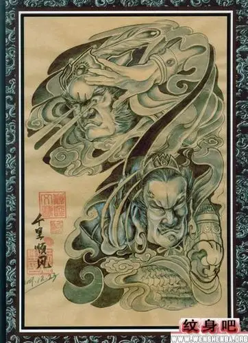 千里眼顺风耳半甲纹身图