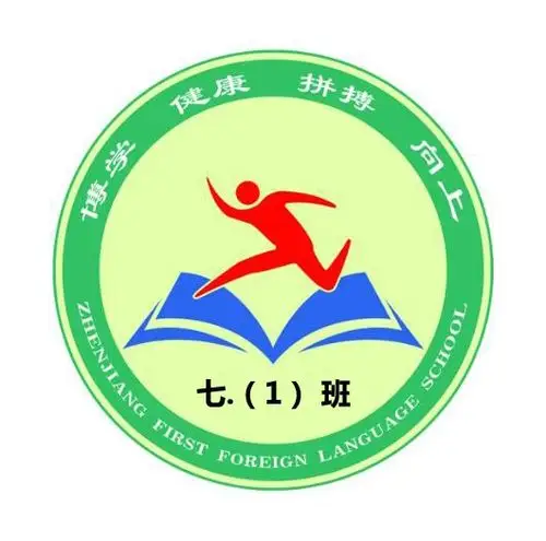 请帮忙解释一下这个班旗的意义,谢谢大家