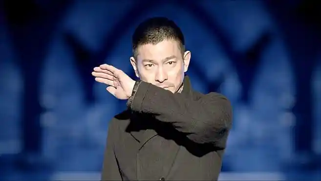 富春山居图:刘德华寸头亮相!