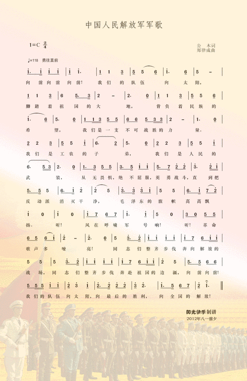 792_1219竖版 竖屏gif 动态图 动图