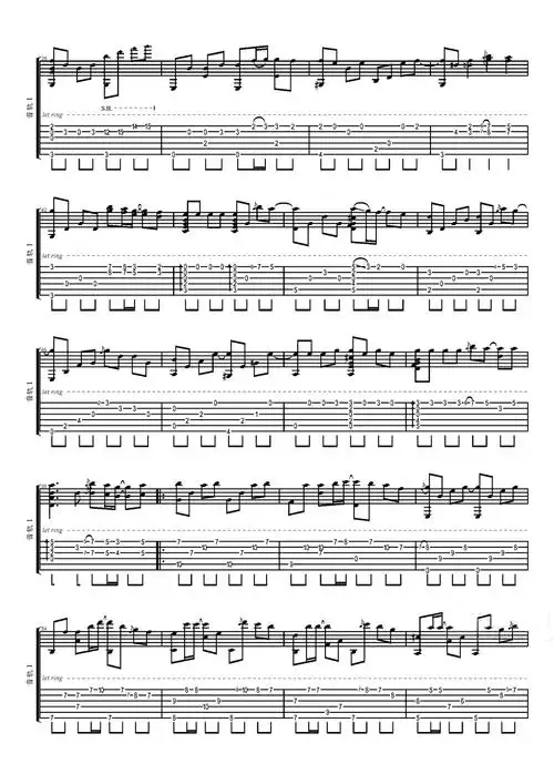 小幸运指弹谱_田馥甄_《小幸运》吉他独奏谱-看谱啦