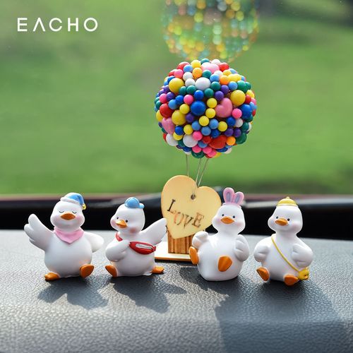 汽车饰品车内小摆件可爱momo小黄鸭车载高档漂亮小白鸭装饰品摆设