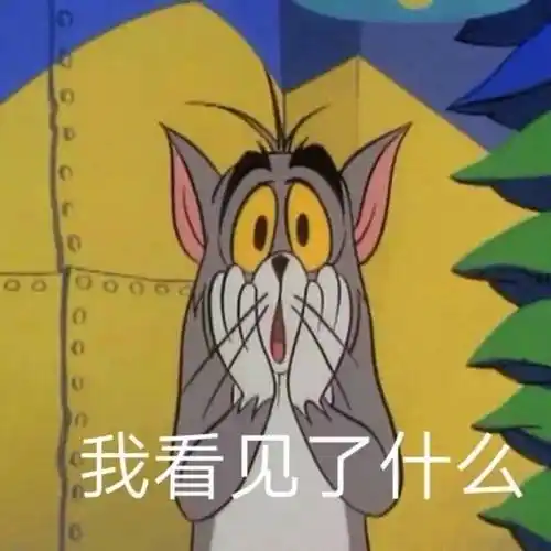 沙雕表情包大全搞笑无水印 万能好用的沙雕表情合集_top_网页_dfdgf