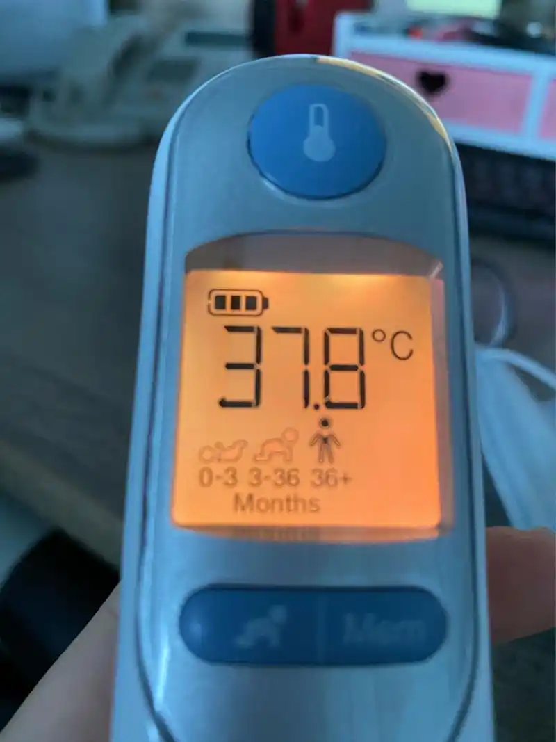 我发烧几天了,一直用耳温枪来测体温,一直无法退烧.