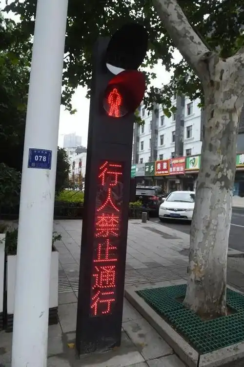 红绿灯|斑马线_网易订阅