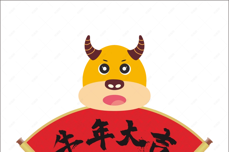 牛年大吉新年祝福横幅卡通牛吉祥物