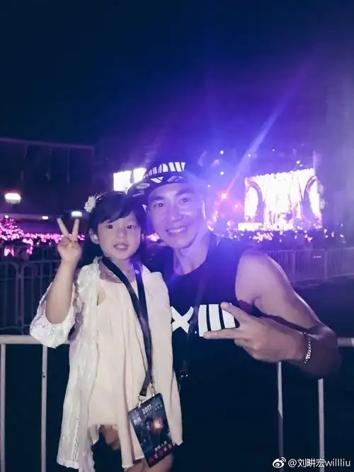 刘宇芙 eve的图片