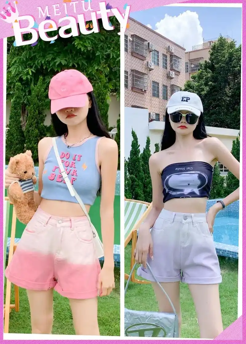 吼今天给你们挖到了一款超显身材的牛仔短裤.姐妹们,这款a字版 - 抖音