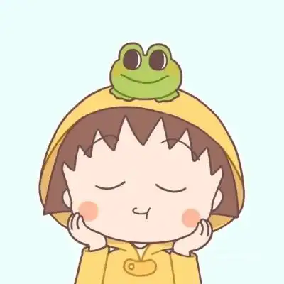 小丸子最萌头像高清超萌的微信可爱丸子卡通头头像图片