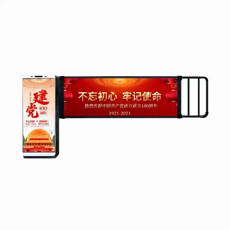 灯箱杆广告道闸.深圳源头生产厂家,自主研发,生产,销售,服务 - 抖音