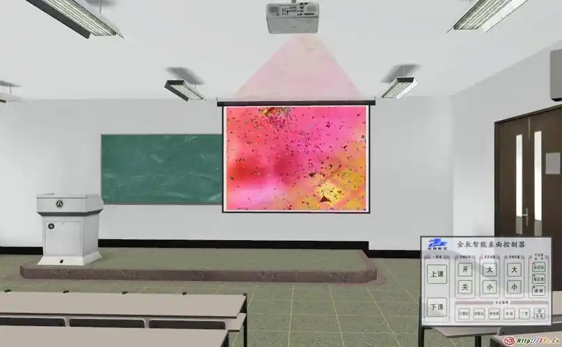 二七年八月vrml虚拟多媒体教室演示