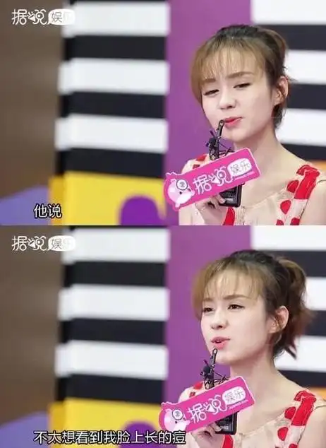 白敬亭舞台操作崩盘策划暗恋营销