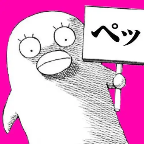 2016年10月10日 19:37   关注  伊丽莎白 银魂 头像 评论 收藏