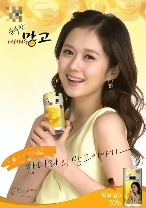 于是他给张娜拉,前期找了一些拍摄广告的工作