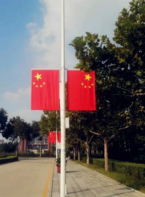 喜迎国庆 | 让五星红旗在校园里高高飘扬