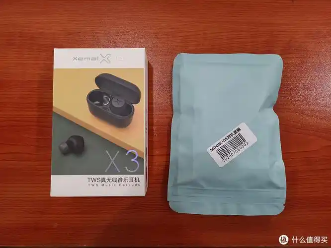 图书馆猿の漫步者edifierx3真无线蓝牙耳机简单晒