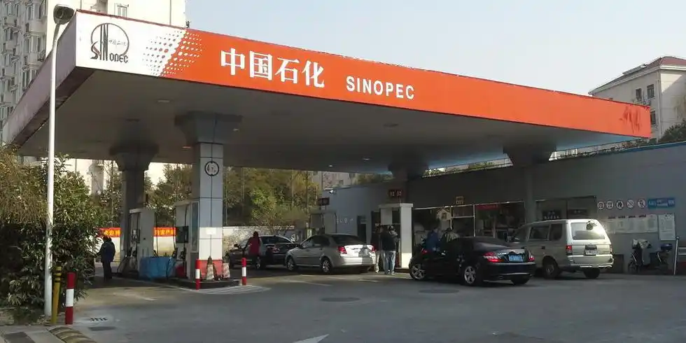 中国石化加油站(羽山路站),电话,路线,公交,地址,地图,预定,价格,团购