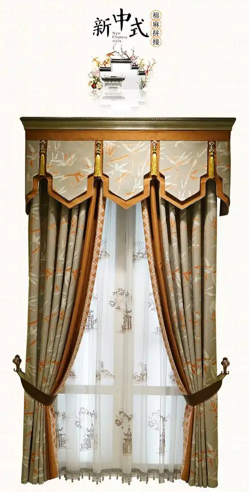 高档中式窗帘客厅大气卧室飘窗落地窗帘成品棉麻遮光布叶语缤纷tmall