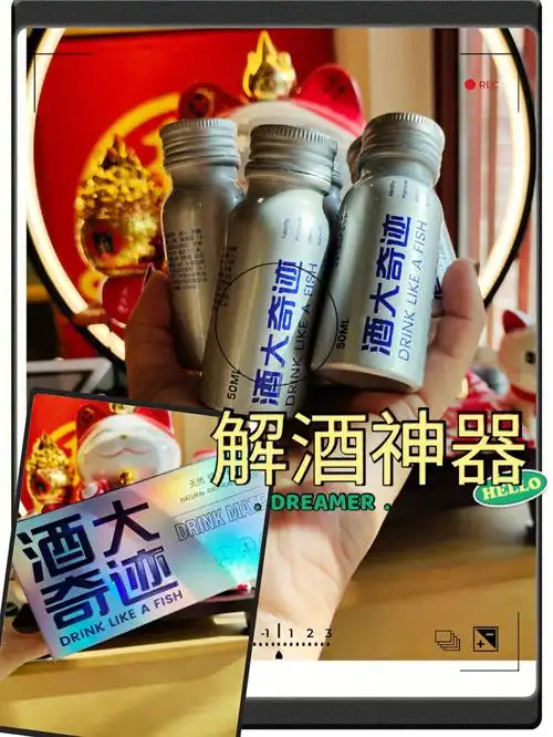 解救神器哪家最强7171当属酒大奇迹啦75