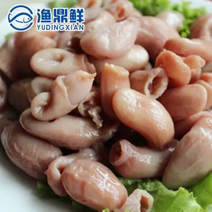 冻品 台湾进口 冷冻鱼类御选台湾特级虱目鱼肚210g 牛奶鱼_不打折现价