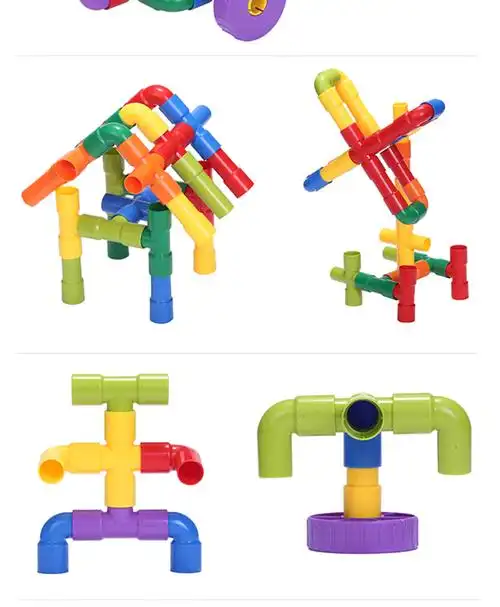 正版神奇士百变拼装水管积木 男孩益智插管拼接管道玩具 84粒盒装