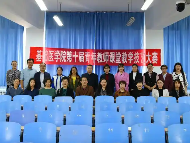 名单: 一等奖:单鑫 二等奖:白静 耿世佳 三等奖:于泊洋恩和吉日嘎拉