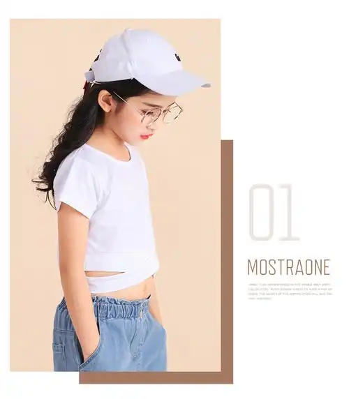 韩版女童t恤高腰短款露肚脐洋气洋气潮短上衣表演走秀炸街夏童装