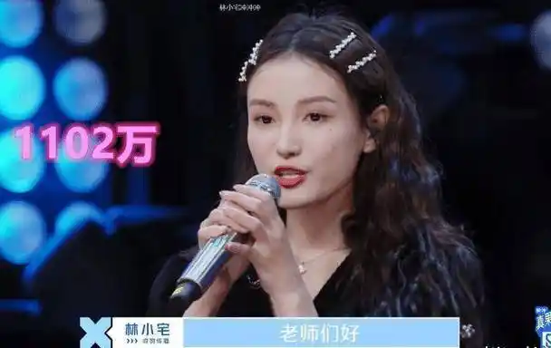 虞书欣垫底,许佳琪第三,榜首实至名归_青春_女生_蔡徐坤