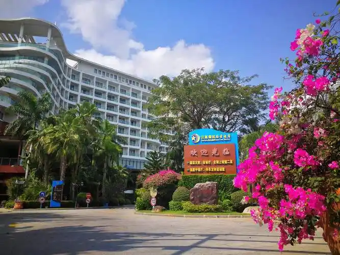 三亚君达海景酒店