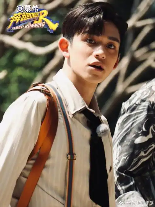 电视剧《奔跑吧 第五季(2021)》完整观看(免费在线看)迅雷下载【1280p