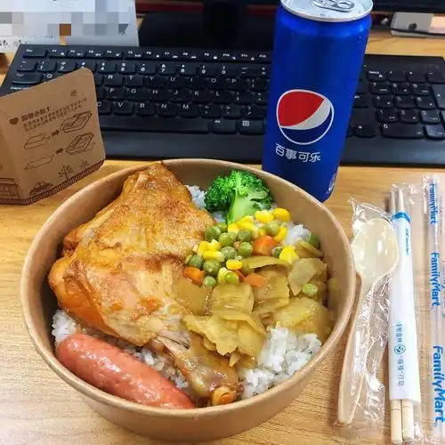 在办公室吃全家的便当被嫌弃味道太大!