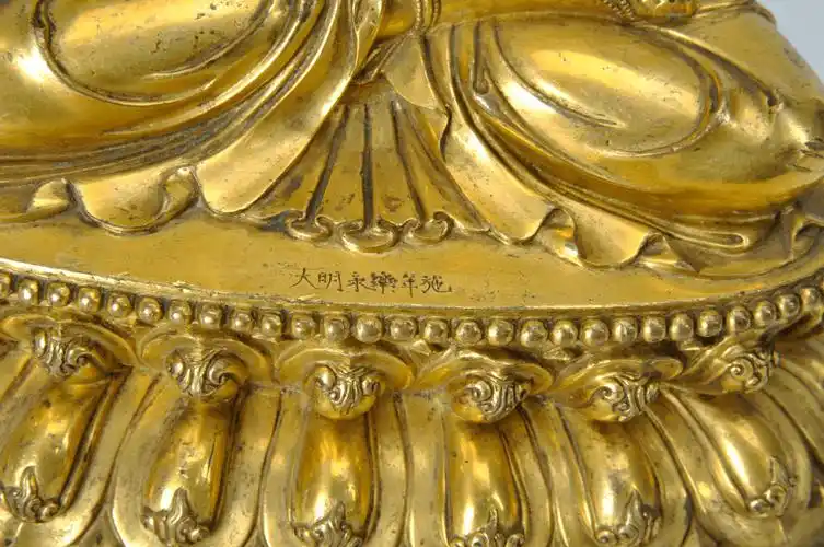 馆藏精品丨明永乐款铜鎏金文殊菩萨像(四十四)_佛像_佛教_艺术